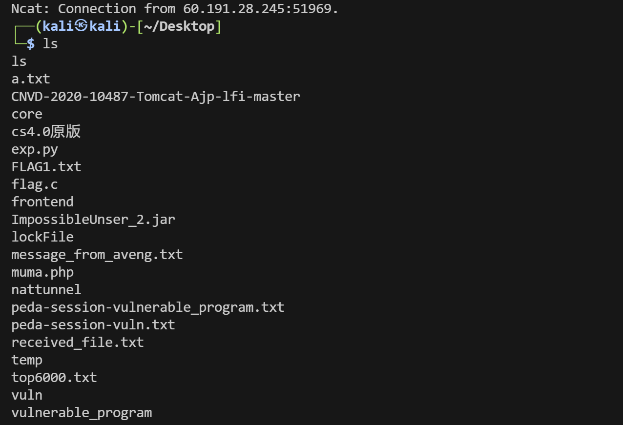 image-20240701140203226